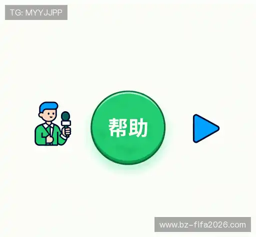 问题攻略
